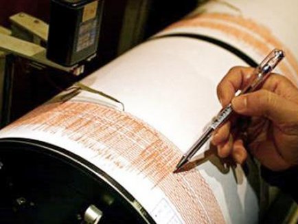 Cutremur de 3,9 pe scara Richter, înregistrat în Giurgiu